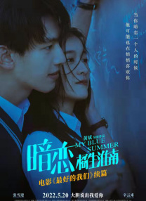 亚洲另类激情视频